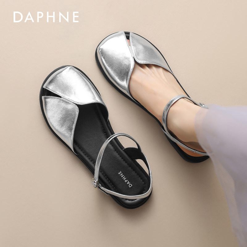 达芙妮银色凉鞋女夏季2026新款包头平底外穿镂空法式罗马单鞋