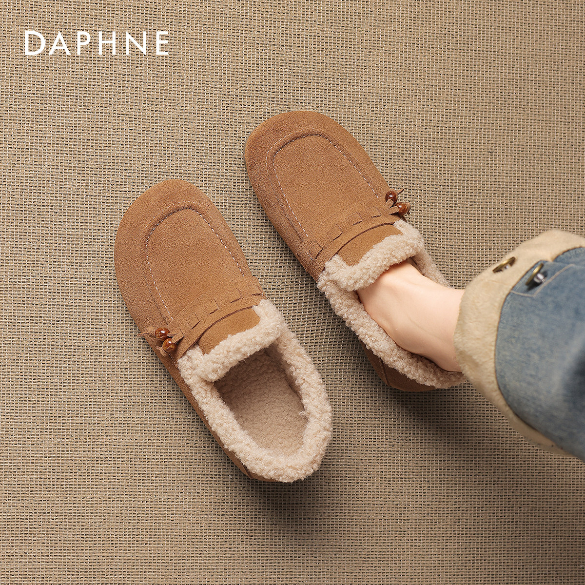 达芙妮2025新款冬季乐福鞋