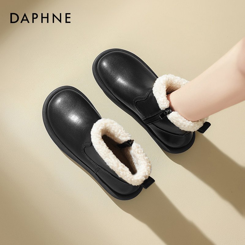 达芙妮百搭雪地靴女短靴2025新款冬季保暖加绒黑色马丁靴平底棉鞋