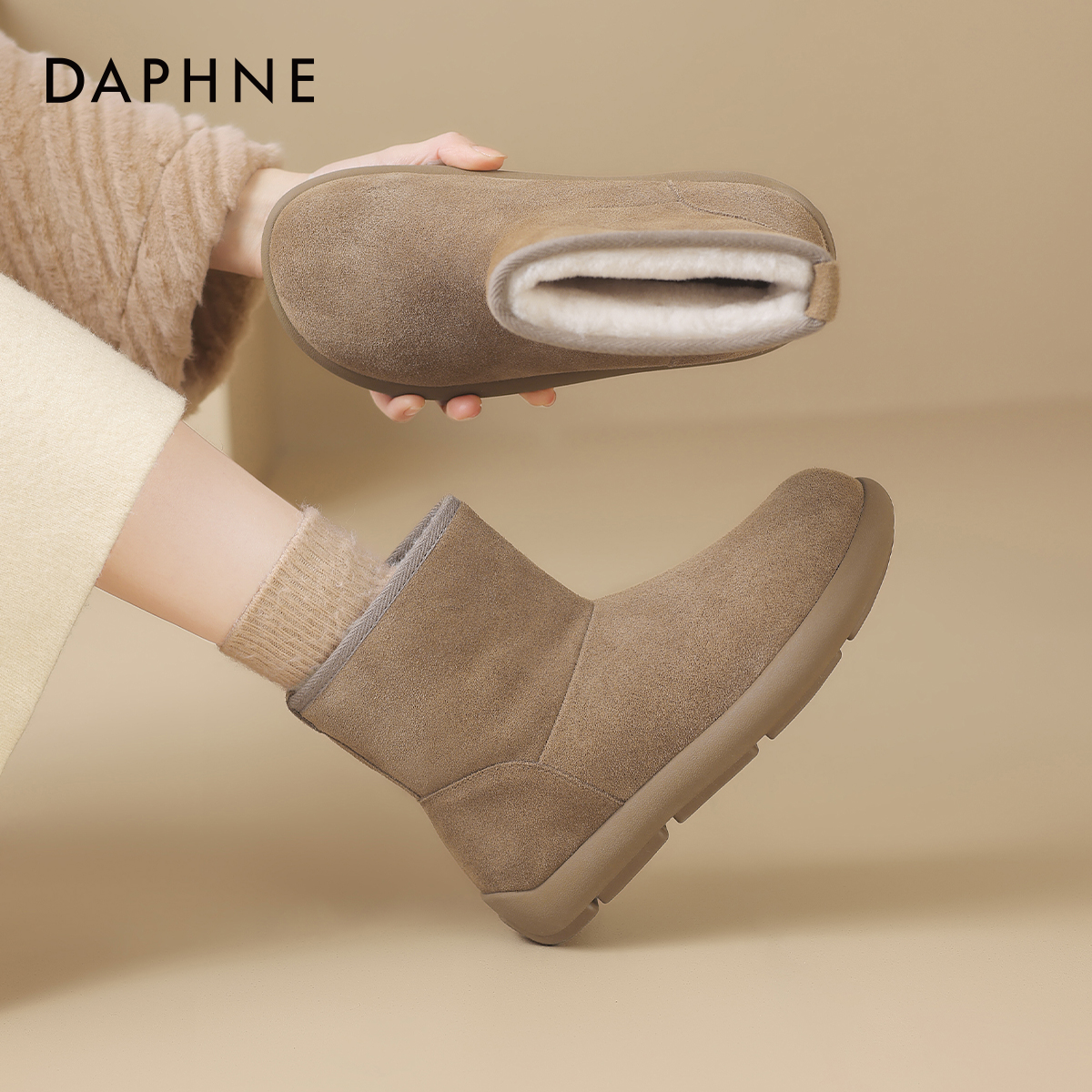 达芙妮雪地靴女加绒低帮靴子