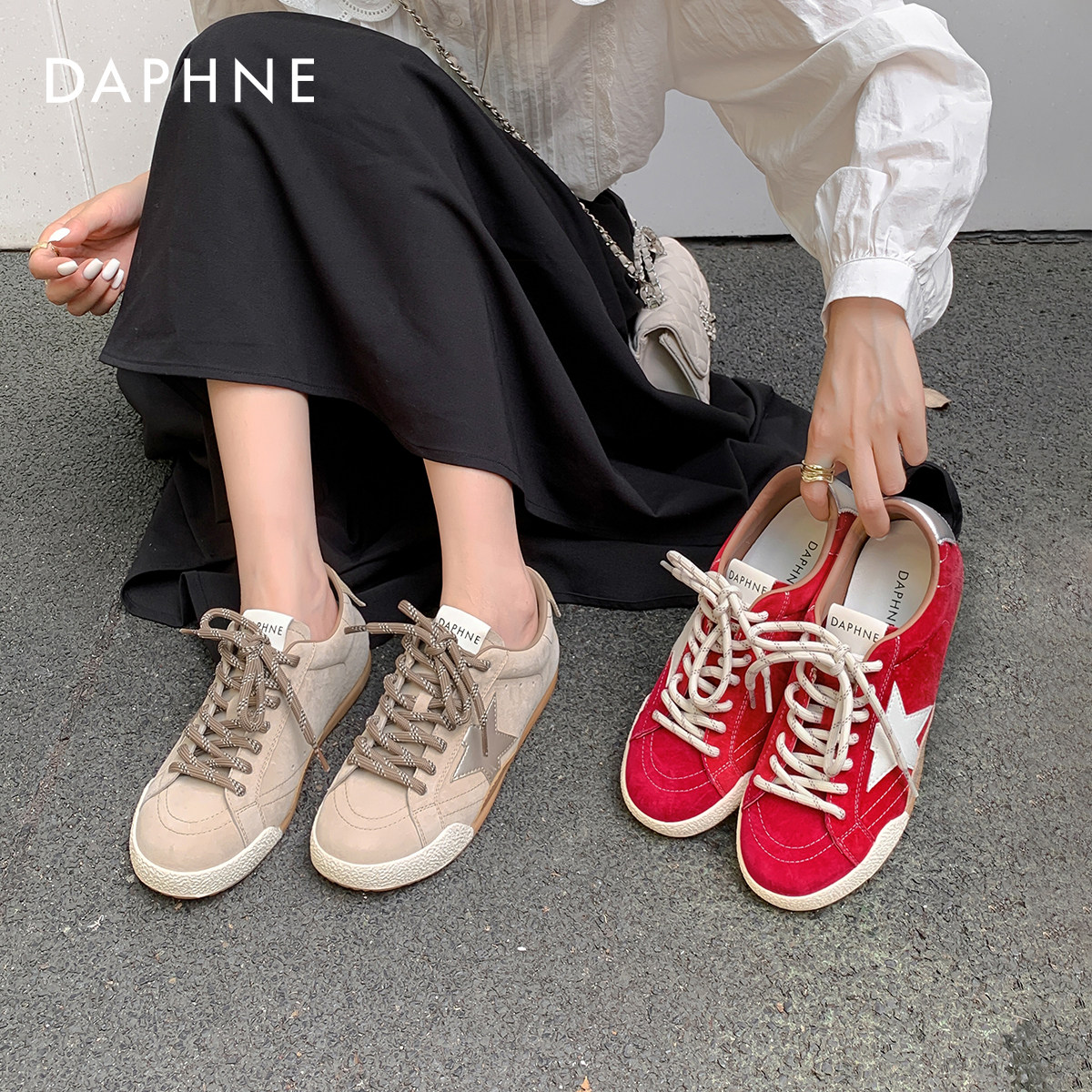 达芙妮红色德训女鞋子2025新款春季透气百搭休闲运动芭蕾平底板鞋,女鞋,休闲板鞋,淘宝优惠券,粉丝福利购,淘宝优惠卷
