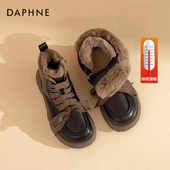 加绒加厚保暖防水棉鞋 达芙妮厚底雪地靴女2025冬季 新款 防滑马丁靴