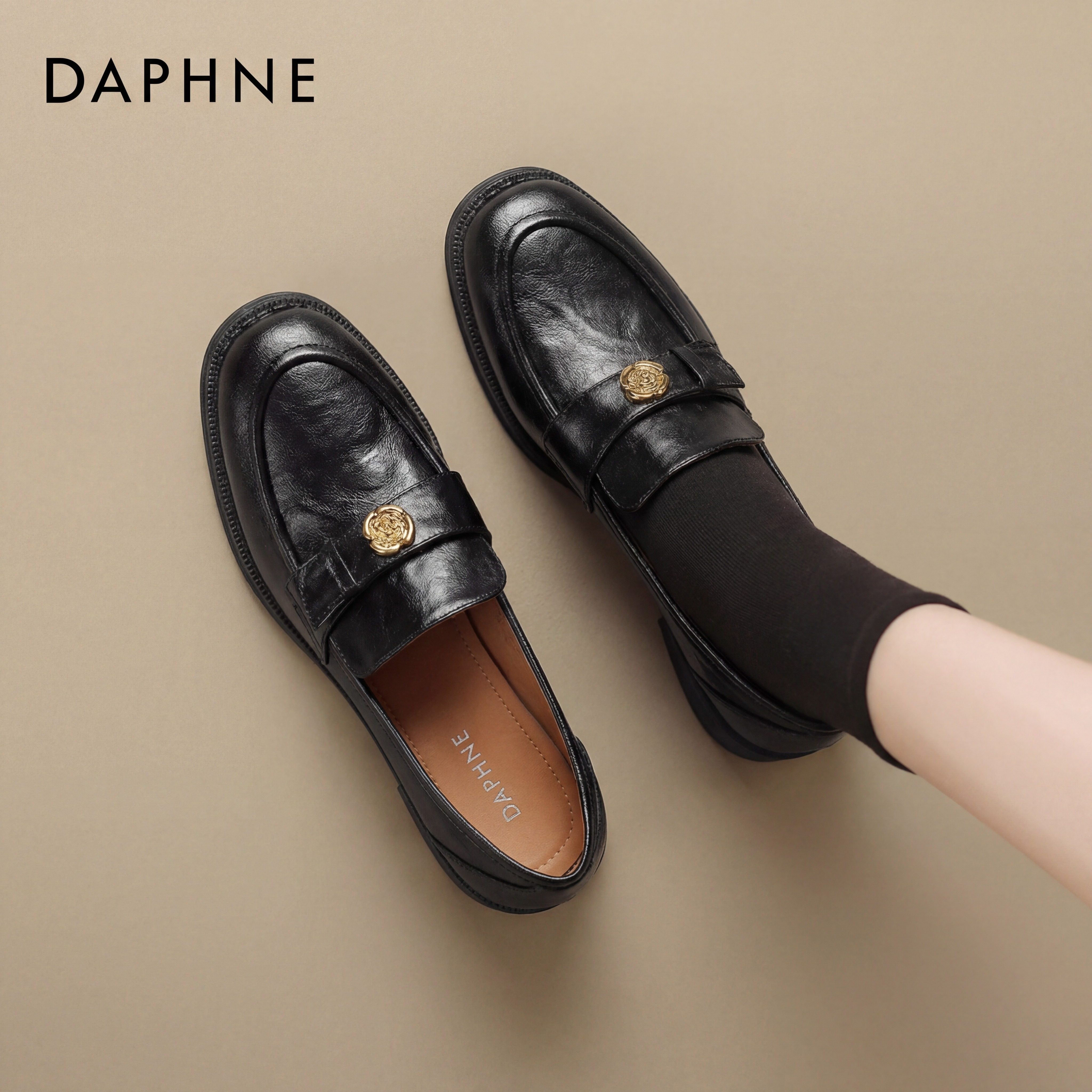 达芙妮厚底乐福鞋女春季2026新款英伦风黑色小皮鞋粗跟通勤单鞋子