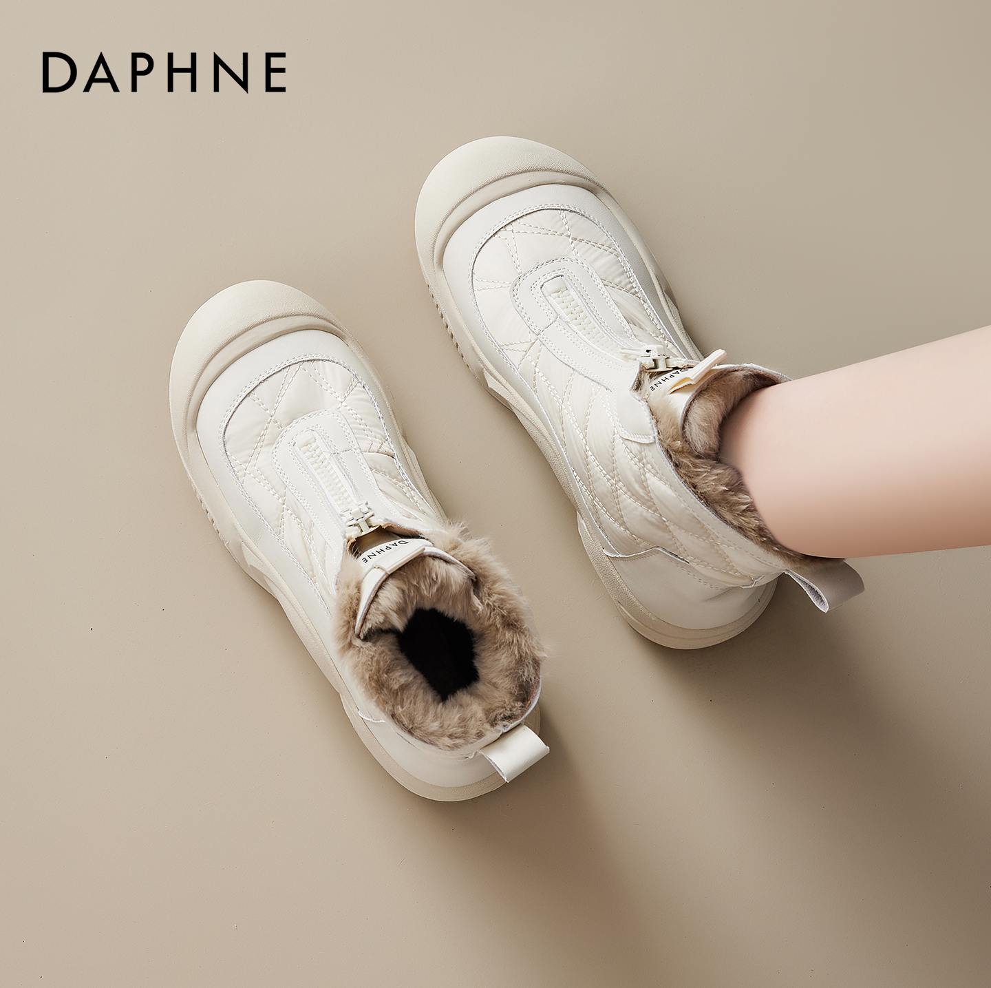 达芙妮厚底加绒雪地靴女款2025新款冬季防水毛毛棉靴加厚保暖棉鞋,女鞋,时尚雪地靴,淘宝优惠券,粉丝福利购,淘宝优惠卷