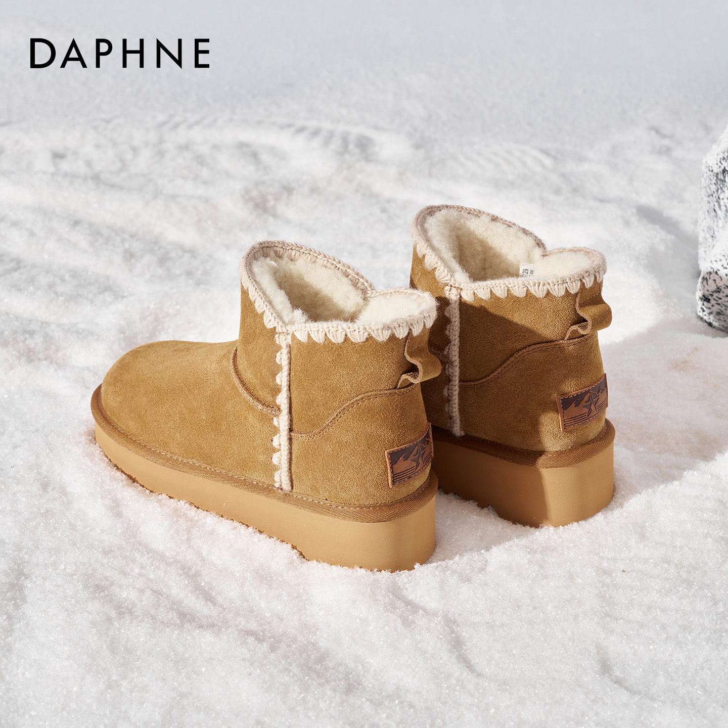达芙妮厚底雪地靴防滑短靴