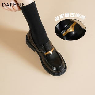 一脚蹬英伦风黑色小皮鞋 达芙妮厚底乐福鞋 通勤单鞋 春季 女2026新款