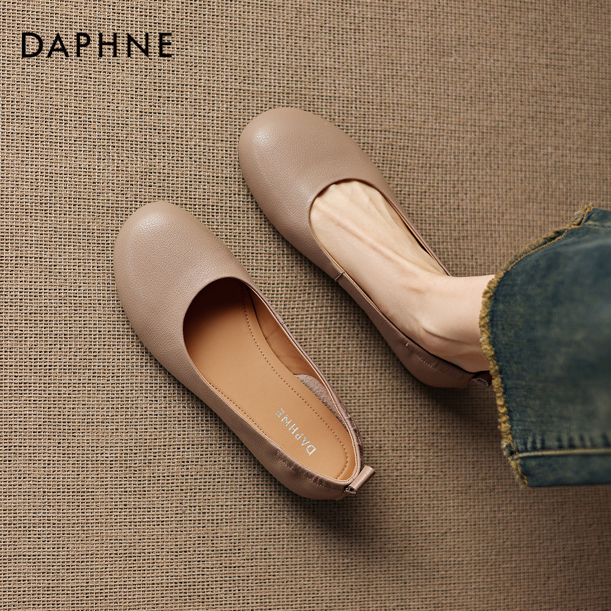 达芙妮单鞋女2026新款春秋季绝美超好看软底平底鞋玛丽珍鞋护士鞋,女鞋,浅口单鞋,淘宝优惠券,粉丝福利购,淘宝优惠卷