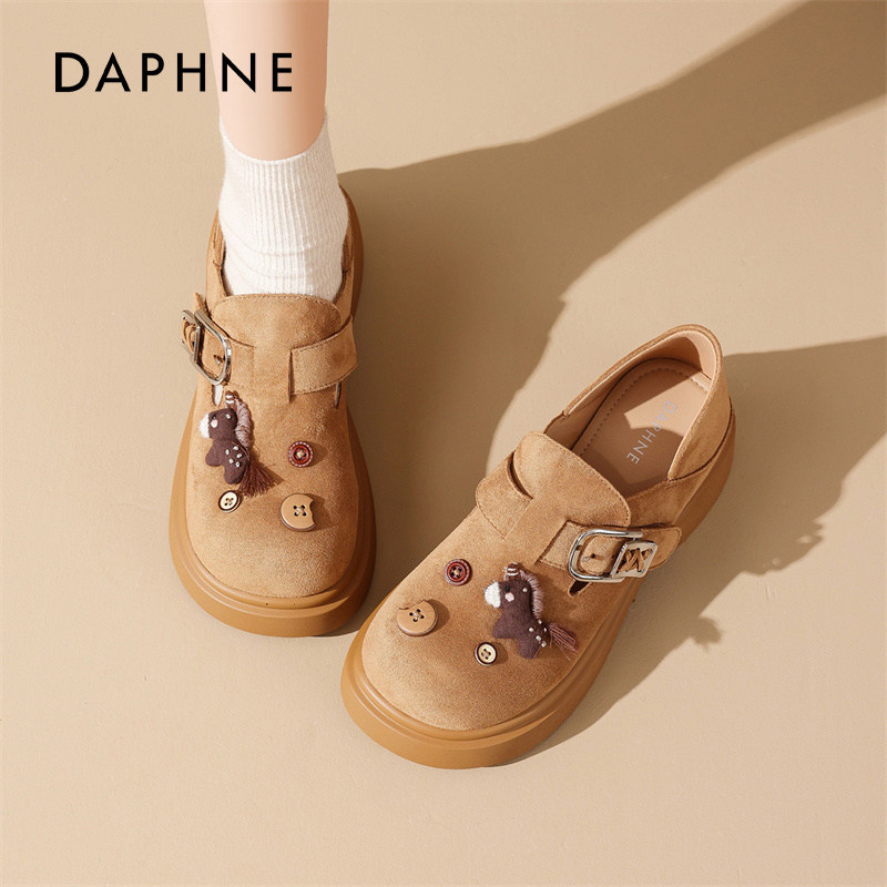 达芙妮勃肯鞋厚底女款2026新款春季一脚蹬增高全包博肯通勤单鞋,女鞋,勃肯鞋/软木鞋,淘宝优惠券,粉丝福利购,淘宝优惠卷