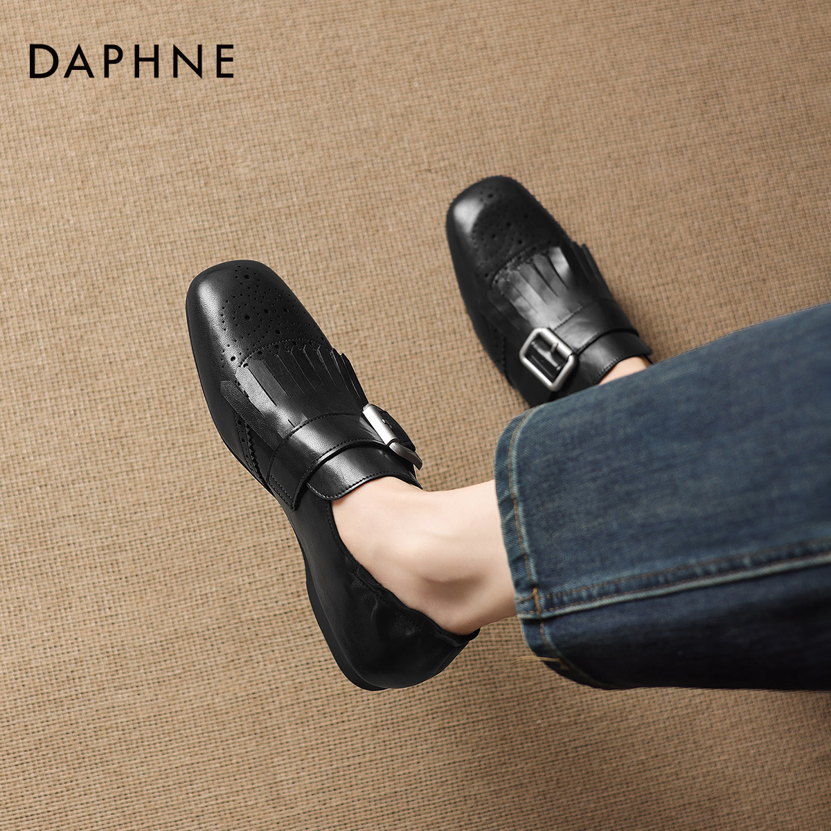 达芙妮流苏乐福鞋女款2026新款英伦风小皮鞋软底布洛克鞋平底单鞋