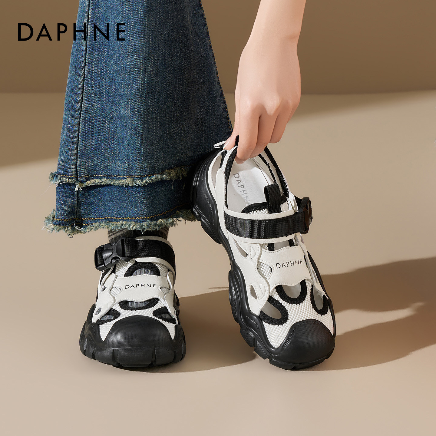 达芙妮运动凉鞋女2026春季新款黑色镂空透气老爹鞋户外轻便登山鞋,女鞋,时尚休闲鞋,淘宝优惠券,粉丝福利购,淘宝优惠卷