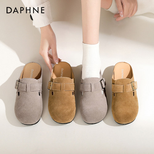 达芙妮平底勃肯鞋女包头半拖外穿