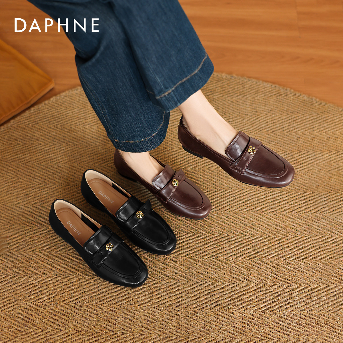 达芙妮超软乐福鞋女2026新款春季通勤小皮鞋低跟一脚蹬豆豆鞋女鞋,女鞋,乐福鞋（豆豆鞋）,淘宝优惠券,粉丝福利购,淘宝优惠卷