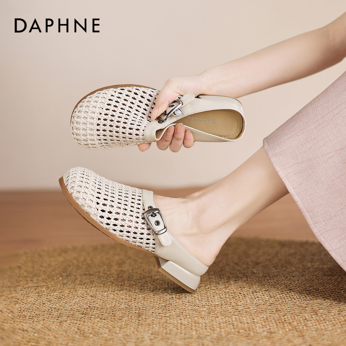 达芙妮编织镂空包头半拖鞋女夏外穿2026新款穆勒凉拖鞋懒人勃肯鞋