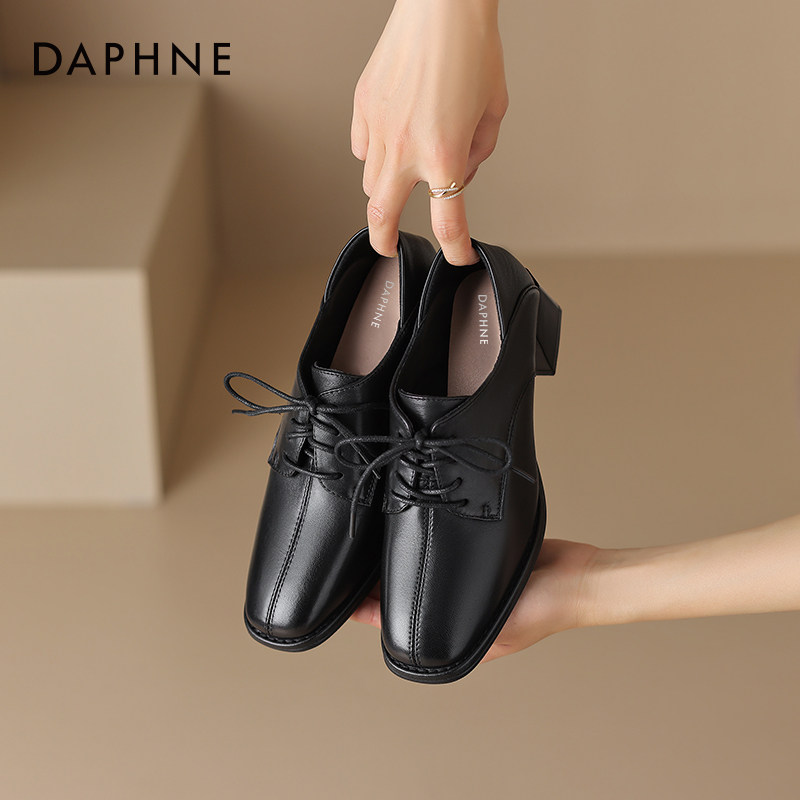 达芙妮中跟单鞋女2026新款春季粗跟深口女士系带小皮鞋通勤工作鞋,女鞋,深口单鞋,淘宝优惠券,粉丝福利购,淘宝优惠卷