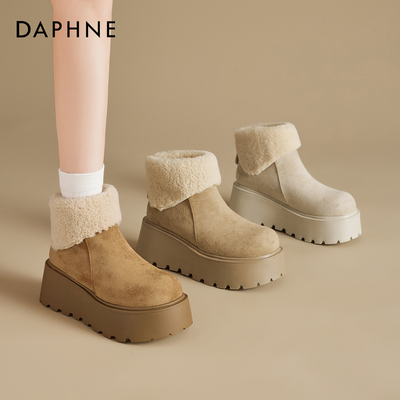 【达芙妮雪地靴女厚底】