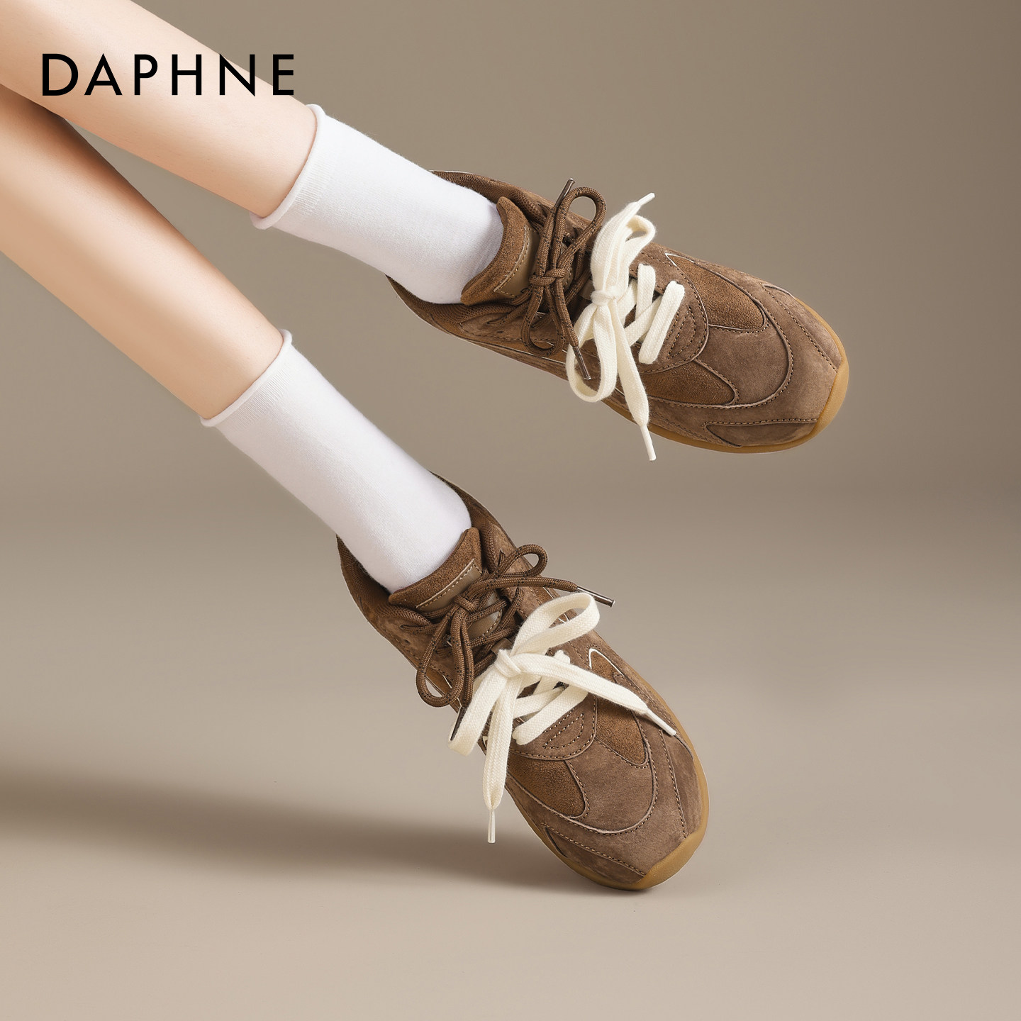 达芙妮复古德训鞋女2026新款春平底阿休闲甘鞋巨好看内增高运动鞋,女鞋,时尚休闲鞋,淘宝优惠券,粉丝福利购,淘宝优惠卷