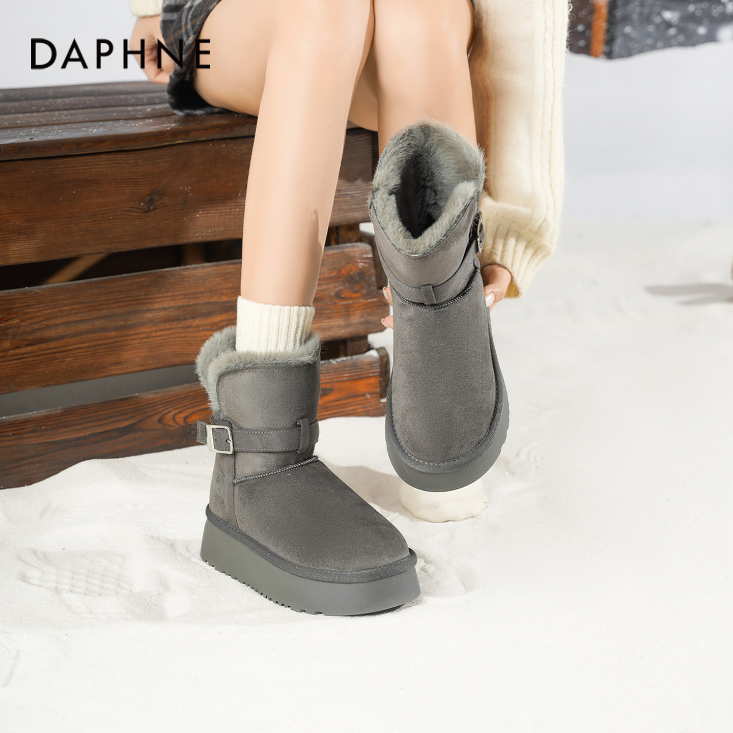 达芙妮厚底灰色雪地靴女2026新款冬季加绒保暖短筒东北毛毛棉鞋女,女鞋,时尚雪地靴,淘宝优惠券,粉丝福利购,淘宝优惠卷