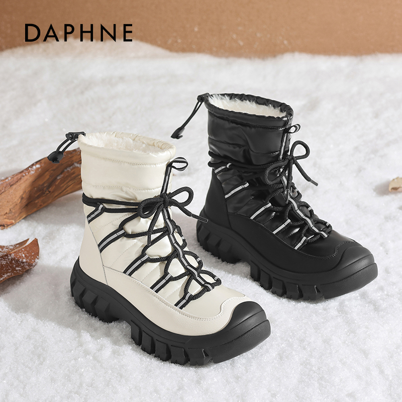 达芙妮加绒加厚雪地靴女东北棉鞋