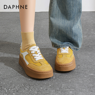 达芙妮黄色德训鞋女2026新款春季休闲厚底增高板鞋超火运动女鞋子