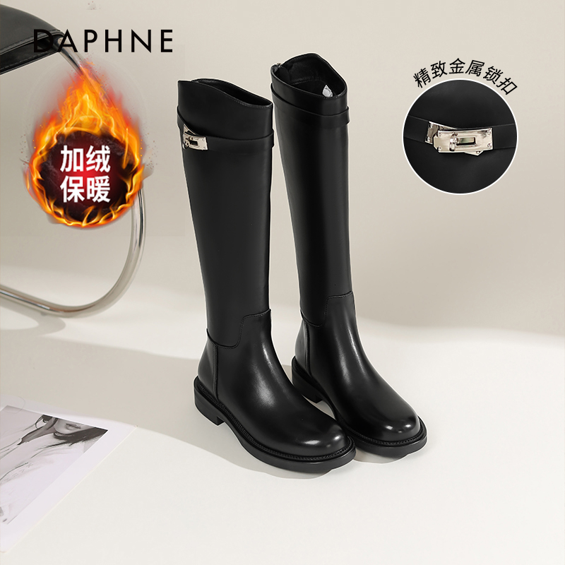 粗跟厚底骑士靴高筒达芙妮