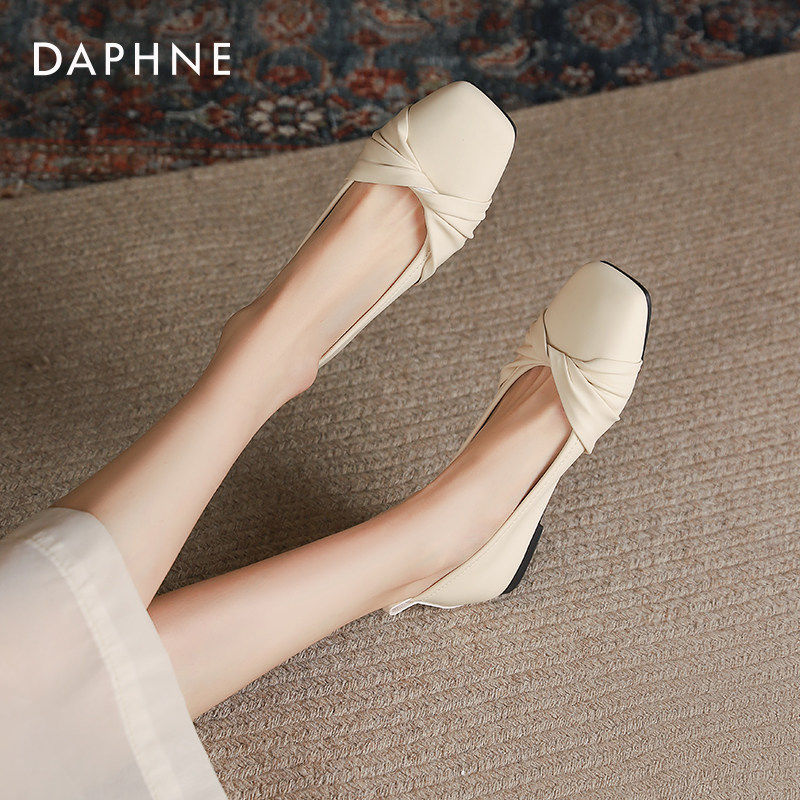 达芙妮平底单鞋女2023年款法式气质晚晚鞋温柔百搭豆豆鞋妈妈鞋,女鞋,浅口单鞋,淘宝优惠券,粉丝福利购,淘宝优惠卷