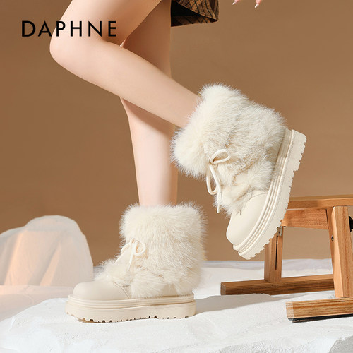 【达芙妮】加绒毛毛雪地靴裤管靴