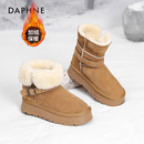 达芙妮厚底两穿雪地靴女2025新款冬季加绒加厚东北棉鞋真皮靴子女