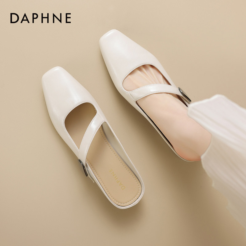 达芙妮包头半拖鞋女外穿高级感2025新款夏季穆勒鞋平底懒人鞋凉拖