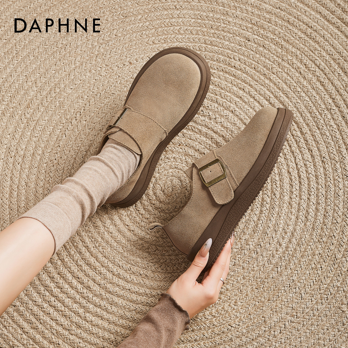 达芙妮绝美厚底勃肯鞋女通勤鞋2026新款春秋全包真皮软底孕妇单鞋,女鞋,勃肯鞋/软木鞋,淘宝优惠券,粉丝福利购,淘宝优惠卷