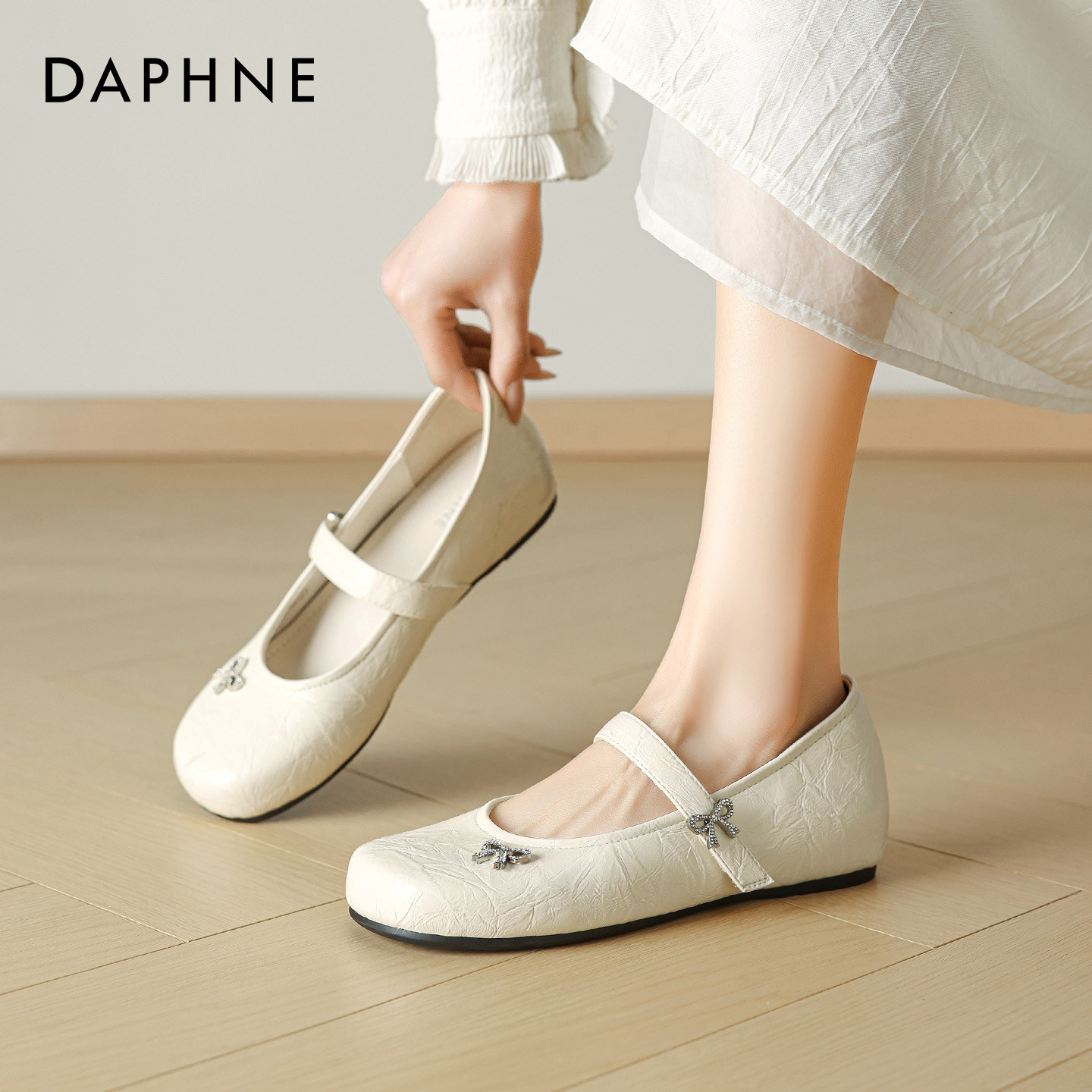 达芙妮法式玛丽珍鞋女2025新款蝴蝶结圆头软底百搭内增高芭蕾单鞋,女鞋,玛丽珍鞋,淘宝优惠券,粉丝福利购,淘宝优惠卷