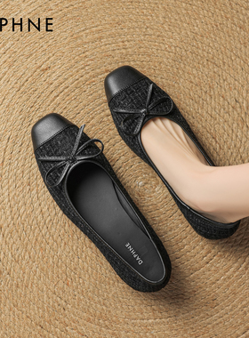 达芙妮小香风单鞋女2026新款早春漂亮平底法式晚晚黑色芭蕾小皮鞋