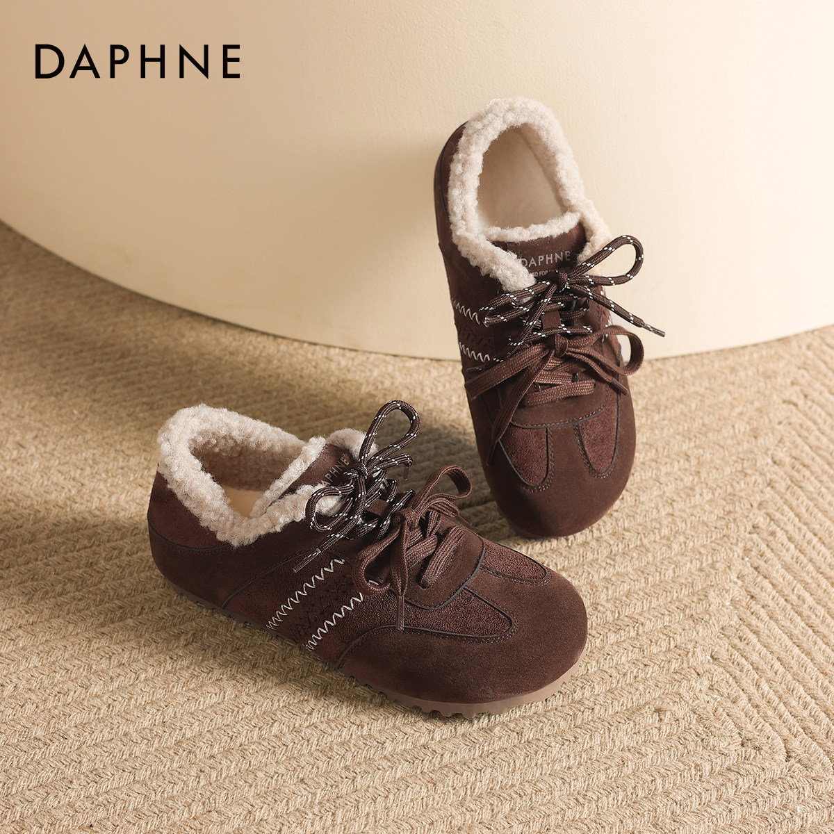 达芙妮加绒德训鞋女2025新款冬季保暖复古休闲棕色保暖平底运动鞋,女鞋,德训鞋,淘宝优惠券,粉丝福利购,淘宝优惠卷