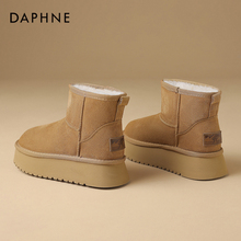 达芙妮厚底雪地靴女款冬季2025新款加绒加厚低帮靴子女鞋保暖棉鞋