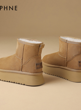达芙妮厚底雪地靴女款冬季2025新款加绒加厚低帮靴子女鞋保暖棉鞋
