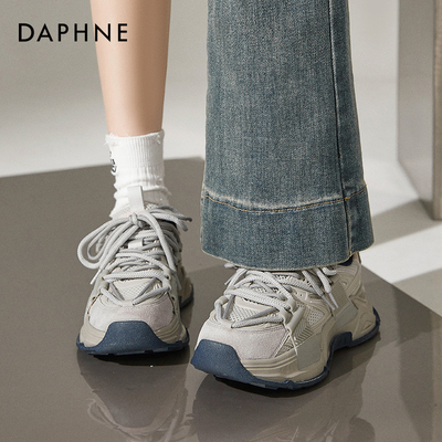 【达芙妮老爹鞋】灰色厚底休闲鞋
