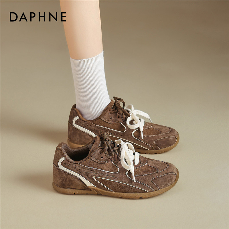 达芙妮咖色内增高德训鞋女2026新款冬平底阿休闲甘鞋小白鞋运动鞋,女鞋,时尚休闲鞋,淘宝优惠券,粉丝福利购,淘宝优惠卷