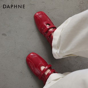 女2026新款 芭蕾小皮鞋 春季 单鞋 平底红色玛丽珍女鞋 达芙妮浅口单鞋