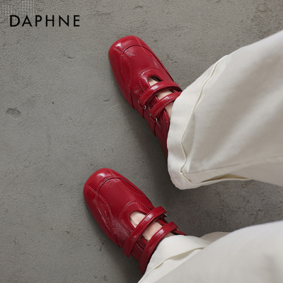 达芙妮平底浅口单鞋女芭蕾小皮鞋