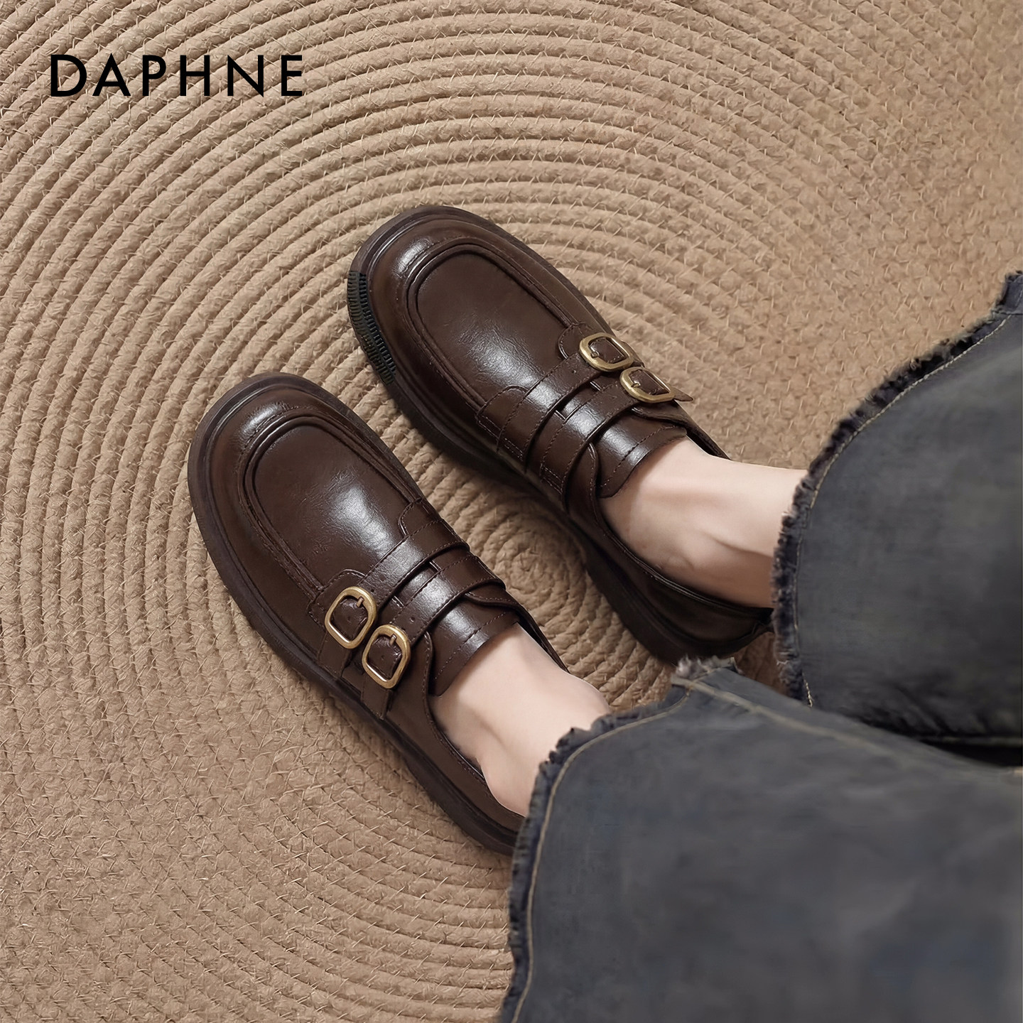 达芙妮棕色乐福鞋女2026春季新款一脚蹬通勤单鞋英伦风厚底小皮鞋