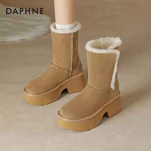 加绒保暖两穿增高小个子中筒棉鞋 达芙妮厚底雪地靴女2025冬季 新款
