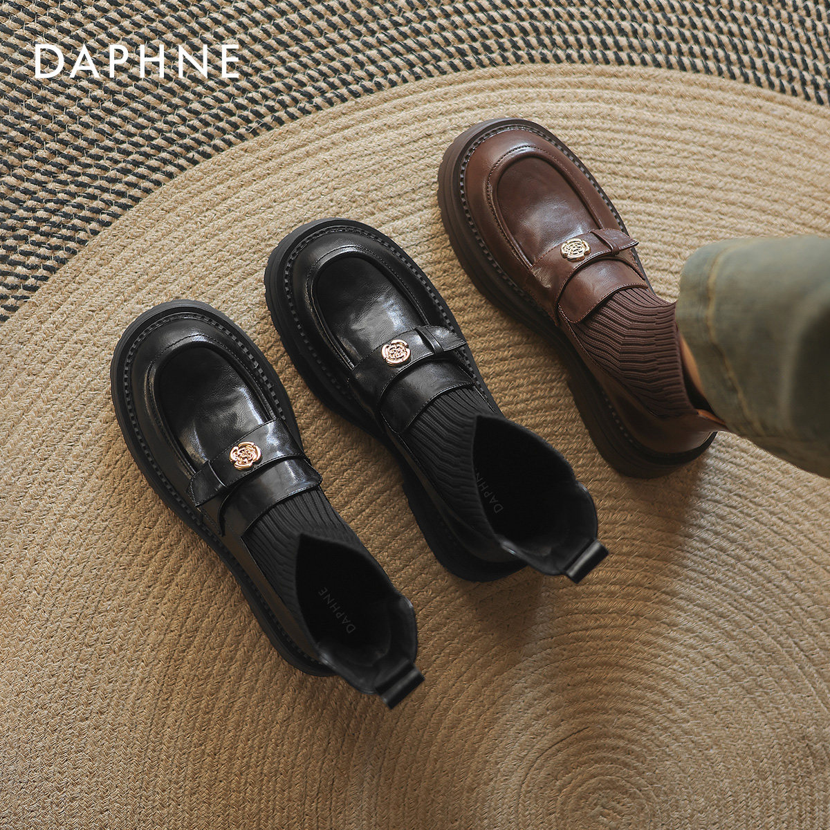 达芙妮厚底短靴女2026新款冬季针织连袜乐福鞋袜靴瘦瘦靴子马丁靴,女鞋,时装靴,淘宝优惠券,粉丝福利购,淘宝优惠卷