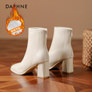 女冬 裸靴瘦瘦靴高跟鞋 达芙妮白色短靴女2025新款 靴子女马丁靴法式