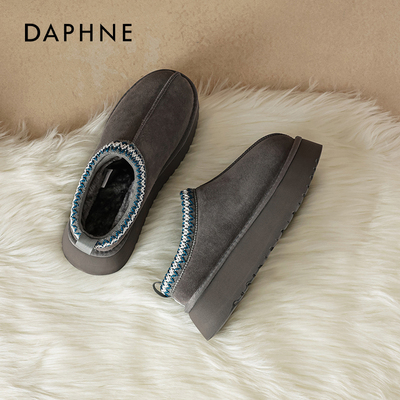 达芙妮加绒厚底保暖雪地靴