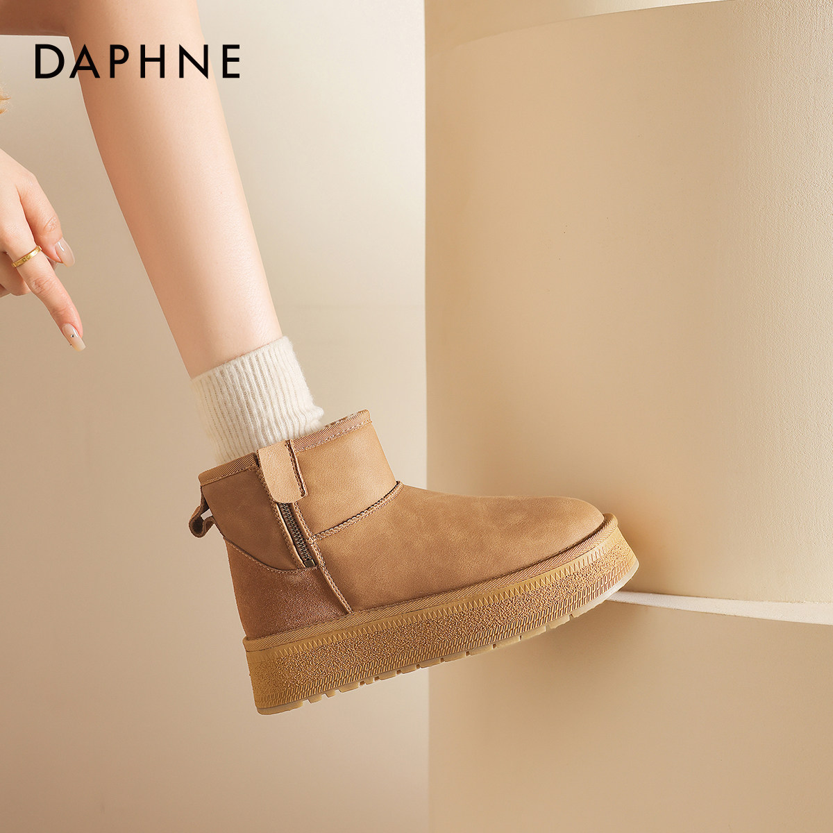 达芙妮厚底雪地靴女款2026新款冬季小土豆棉鞋加绒加厚毛毛鞋棉靴,女鞋,时尚雪地靴,淘宝优惠券,粉丝福利购,淘宝优惠卷