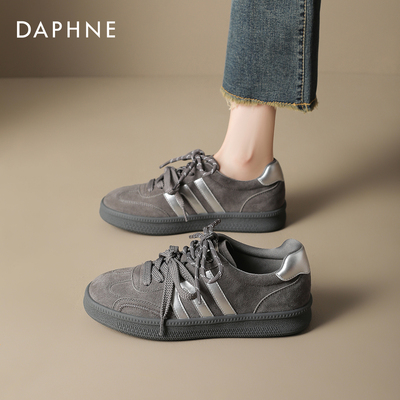 达芙妮平底休闲德训鞋