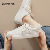 达芙妮软底小白鞋 子 平底百搭纯白学生休闲运动板鞋 女2026春季 新款