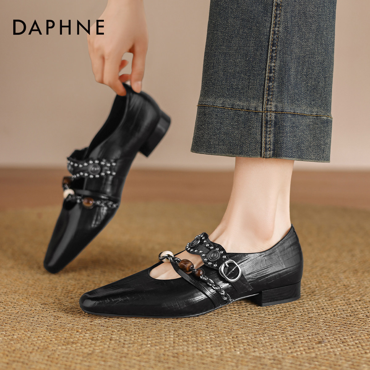 达芙妮平底单鞋女2026春季新款法式通勤黑色小皮鞋粗跟玛丽珍女鞋,女鞋,浅口单鞋,淘宝优惠券,粉丝福利购,淘宝优惠卷