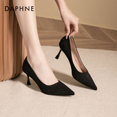 达芙妮黑色高跟鞋 子女 通勤工作配裙子气质尖头单鞋 女2026新款 女鞋