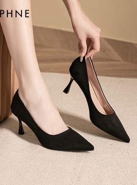 达芙妮黑色高跟鞋女2026新款女鞋通勤工作配裙子气质尖头单鞋子女