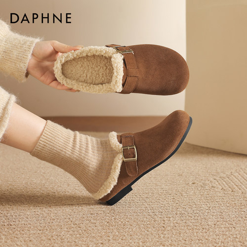 达芙妮加绒勃肯鞋平底毛毛棉鞋子
